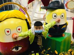 -同至人购物中心(朝阳街店)