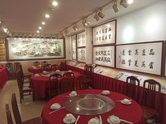 -胜记菜馆(文明路)