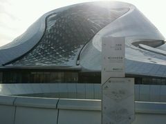 -哈尔滨大剧院