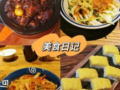 -平遥古城