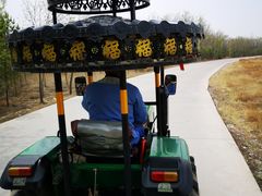 -水洞沟旅游区