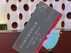 -北京地质礼堂