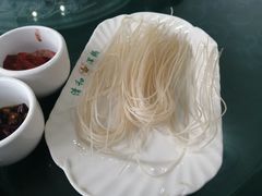 -山海关清和浑锅店