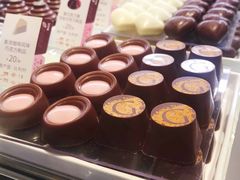 -GODIVA(海岸城店)