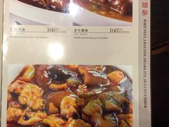 -老正兴菜馆(福州路店)