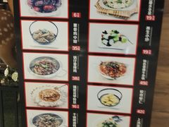 -东北风(江北万达店)