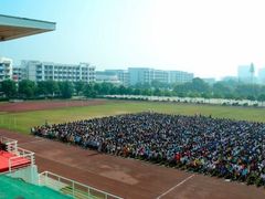 -苏州城市学院