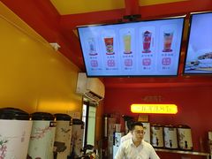 -鸡鸣赐茶(鸡鸣寺路店)