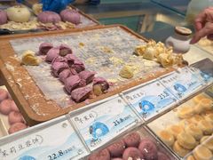 -好一朵茉莉花(老门东店)