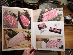 菜单-一牛道炭火烧肉居酒屋(椒江店)