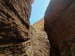 -天山神秘大峡谷