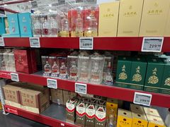 -山姆会员商店(上海浦东店)