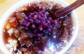 Signature Red Bean Ice Tangyuan