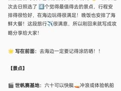 -巧克力渔家.小船海鲜家常菜(三浴场店)