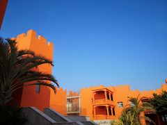 -漳州滨海火山岛自然生态风景区