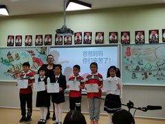 -瑞思英语·少儿英语启蒙(和平·国际商场示范校区)