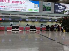 -常州奔牛国际机场