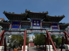 -沧州文庙