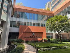 -香港大学
