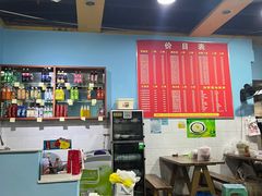 -李米线(总店)