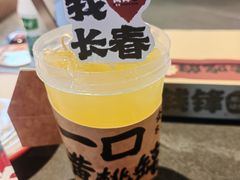 -钱锋炭缸烧烤(南湖大路总店)