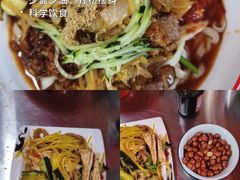 -走西口家宴(体育路店)