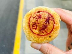 -海曙西区老大房(孝闻街店)
