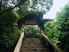 -穹窿山景区