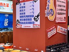 -黔三一夺夺粉酸汤火锅(百信店)