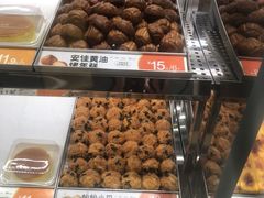-東更道点心行(北京龙湖熙悦天街店)