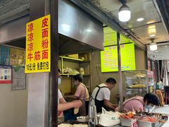 -张记灌饼(丰富路店)
