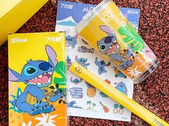 -7分甜(苏州中心店)