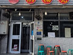 -洪福亮酒家(南草厂街店)