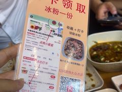 -木屋烧烤(南山蛇口招商花园城店)