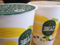 -澜记香港饮品专门店(五江天街店)