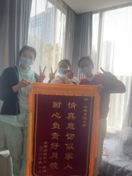 -馨紫罗兰月子会所·独栋月子中心