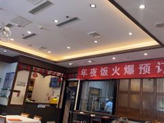 -天和晟烤鸭店(玉泉西街店)