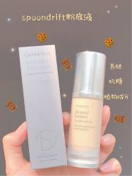 -cocokarafine可开嘉来