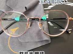 -宝岛眼镜(宁波奉化万达广场店)