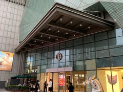 -万达广场(宝山店)