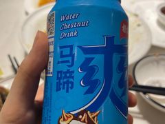 -潮人姐妹轩(海宁路店)