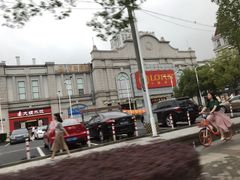 -卜蜂莲花(松江文诚路店)