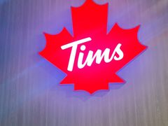 -Tims天好咖啡·贝果(锦江国金中心店)