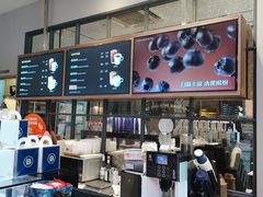 -巴黎贝甜(国贸店)