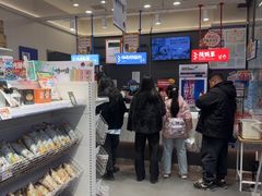 -华盛堂购物中心(红旗路店)