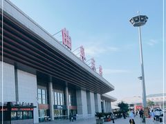 -曲阜东站
