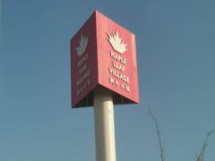 -南通奥特莱斯购物广场