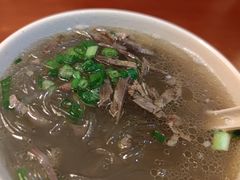 牛肉粉丝-佬钱湾仔(衣裳街店)