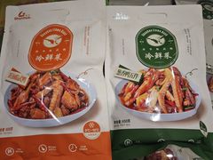 -郴州特产舜华临武鸭(郴州西站店)