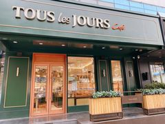 门面-多乐之日(五道口店)